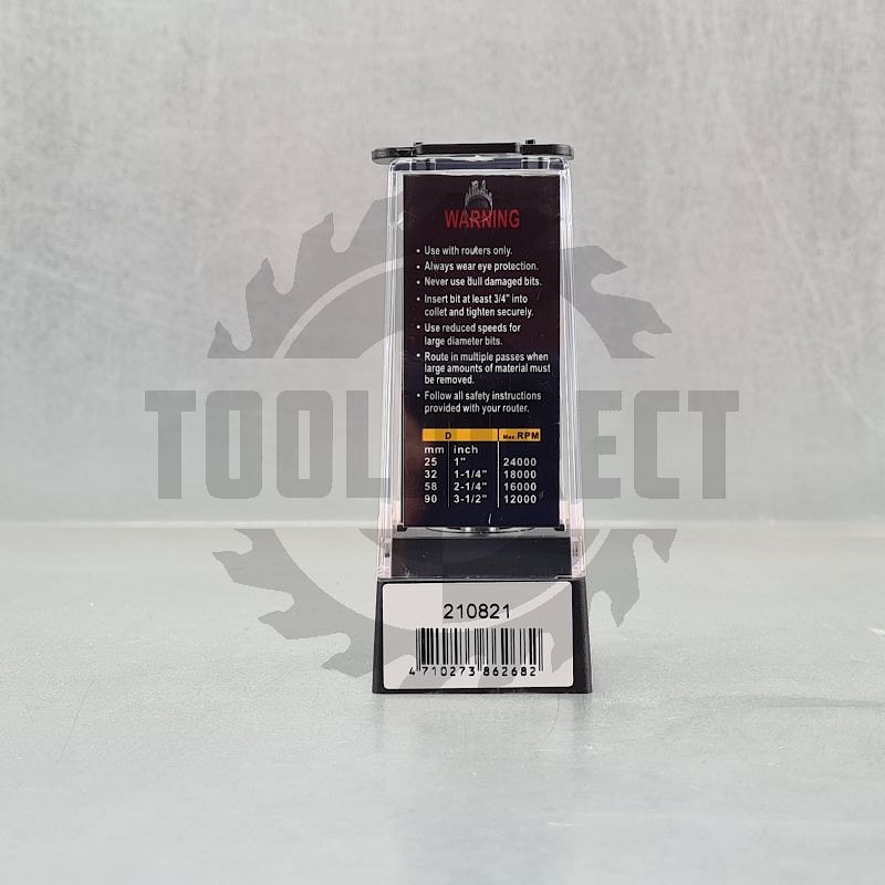 Фреза концевая профильная "Гусёк" R=1.98 D=12.7x9.53x40 d1=4 S=8 Z2 HW ARDEN