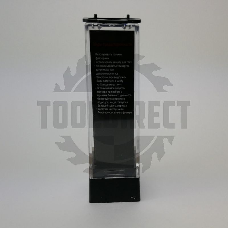 Фреза концевая прямая пазовая с врезным зубом (длинная серия) D=8x30x120 S=8 Z2+1 HW ARDEN
