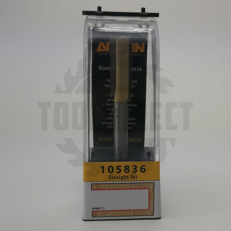 Фреза концевая прямая пазовая с врезным зубом D=12x30x90 S=8 Z2+1 HW ARDEN   