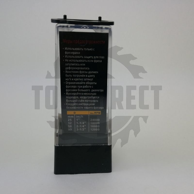Фреза концевая прямая пазовая с врезным зубом D=12х50x90 S=8 Z=2+1 HW ARDEN