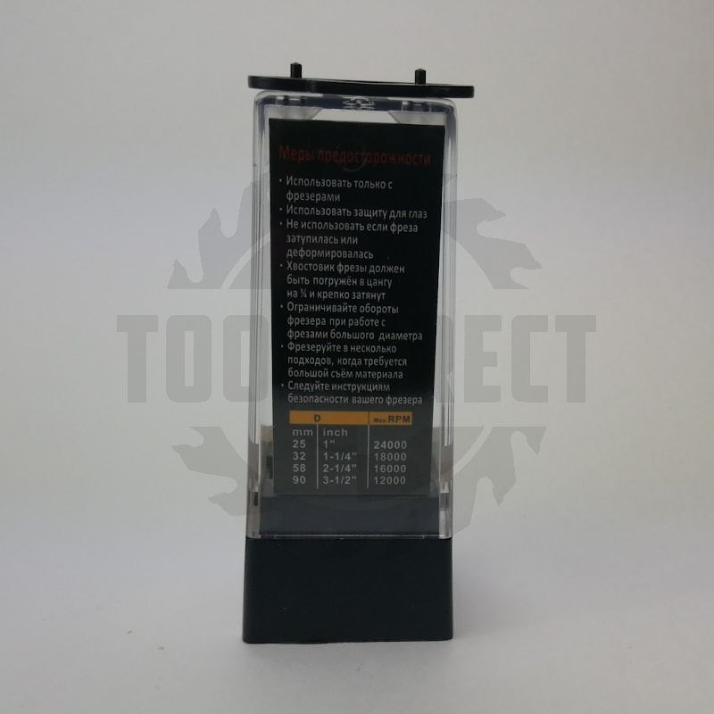 Фреза концевая прямая пазовая монолитная для фрезера и ЧПУ D=3.5x8x49 S=8 Z2 VHW ARDEN