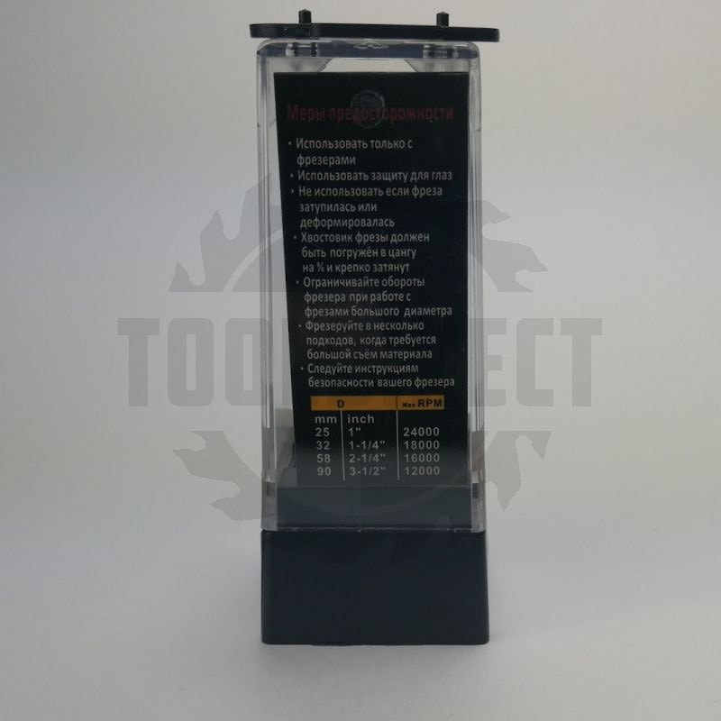 Фреза концевая прямая пазовая для фрезера и ЧПУ D=12x30x62 S=8 (наклонное лезвие 3°) Z2 HW ARDEN
