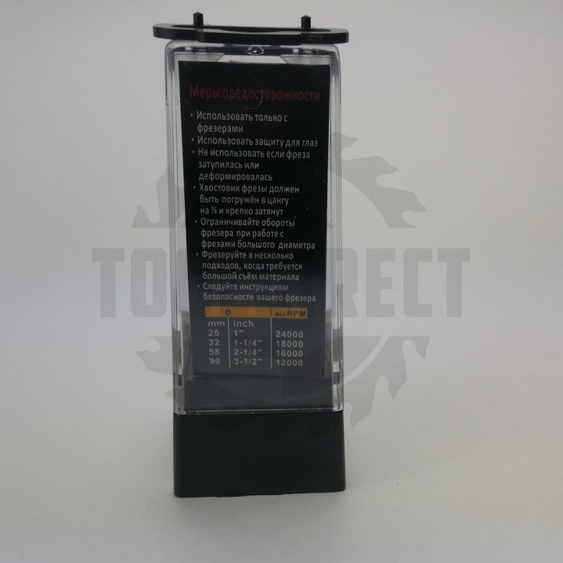 Фреза концевая прямая пазовая для фрезера и ЧПУ D=12x50x94 S=12 (наклонное лезвие 3°) Z2 HW ARDEN   