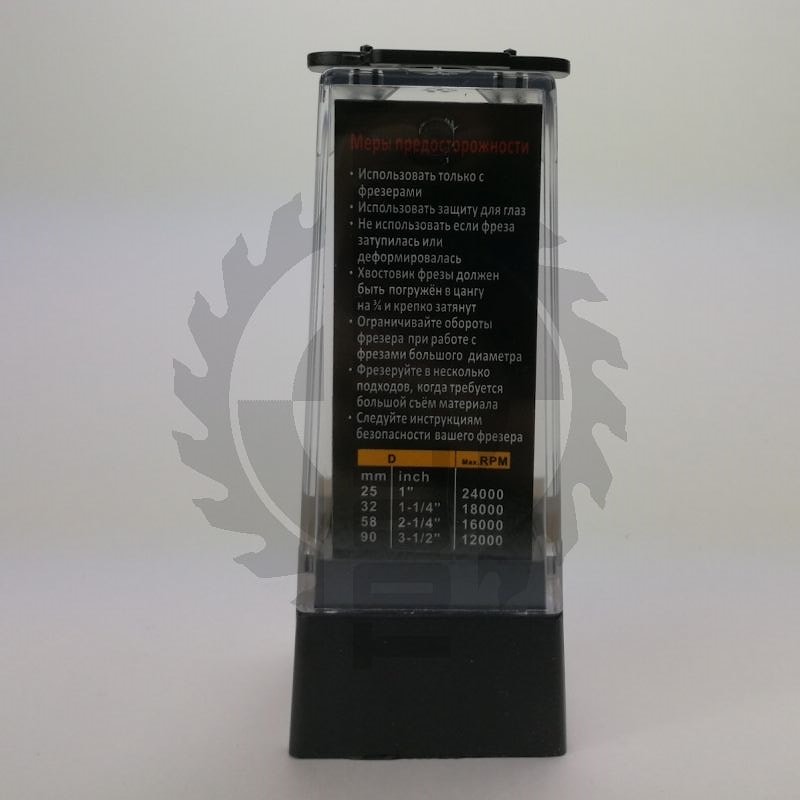 Фреза концевая прямая пазовая для фрезера и ЧПУ D=22x30x70 S=12 Z2 HW ARDEN