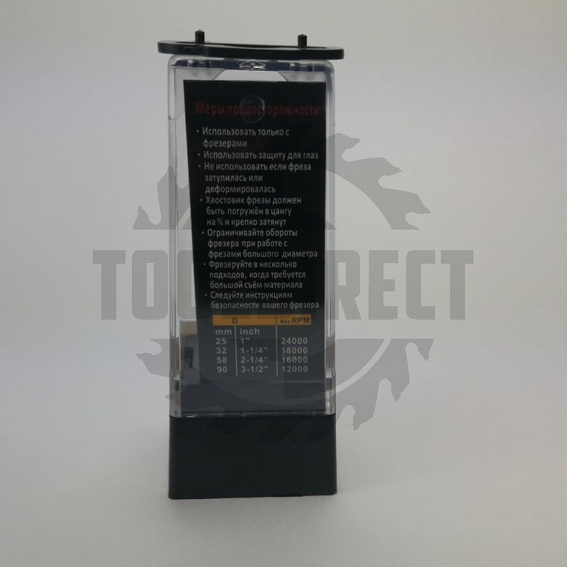 Фреза концевая прямая пазовая для фрезера и ЧПУ D=25x20x52 S=8 Z2 HW ARDEN   