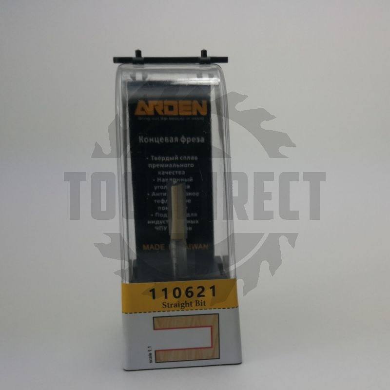 Фреза концевая прямая пазовая для фрезера и ЧПУ D=8x20x51 S=6 Z2 HW ARDEN   