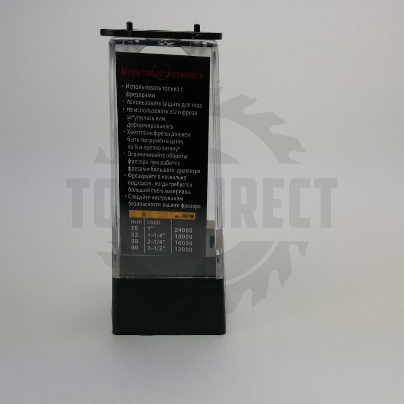 Фреза концевая прямая пазовая для фрезера и ЧПУ D=5x12x49 S=6 Z2 HW ARDEN