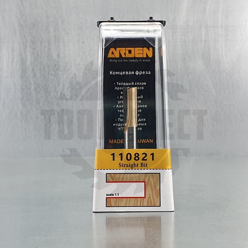 Фреза концевая прямая пазовая для фрезера и ЧПУ D=8x20x55 S=8 Z2 HW ARDEN
