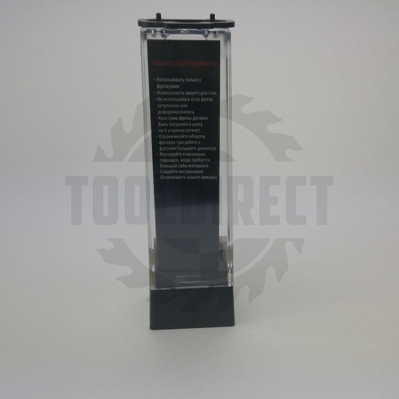 Фреза концевая прямая обгонная кромочная (нижний подшипник 706108) D=19x70х122 S=12 Z2 HW ARDEN   