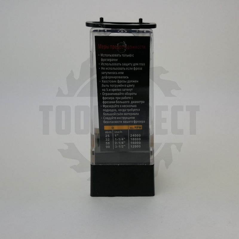 Фреза концевая профильная "Гусёк" R=3.175 D=19.05x11.11x40 d1=6.35 S=8 Z2 HW ARDEN   