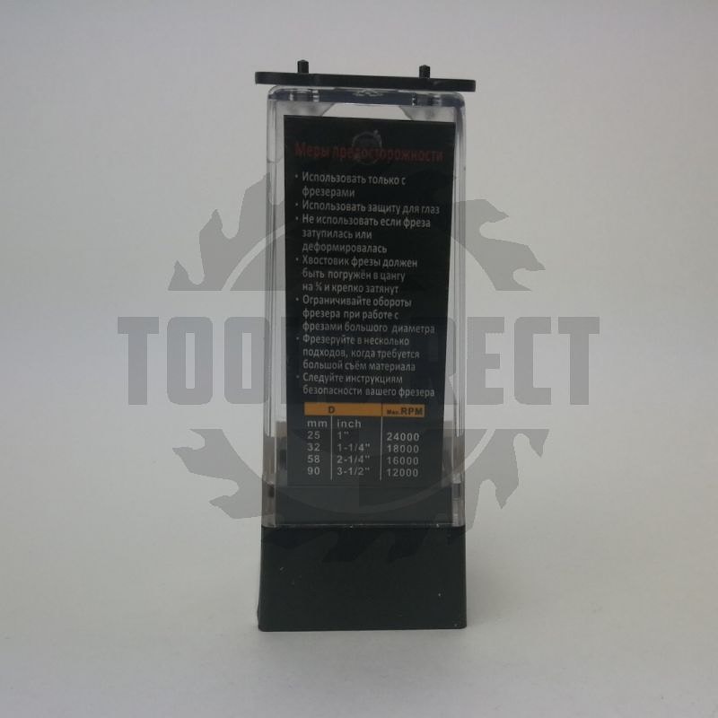Фреза концевая скругление кромки филенок R=1.59 D=3.175x5.8x50 S=8 Z2 HW ARDEN