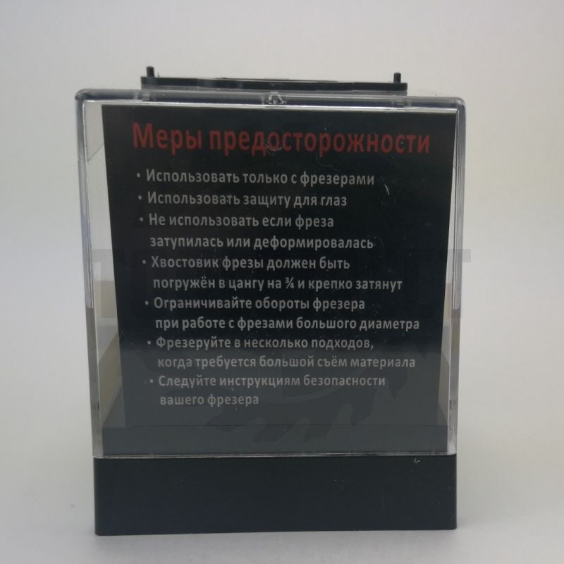 Фреза концевая радиусная внутренний (нижний подшипник 706051) R=25.4 D=63.5x31.8x90 S=12 Z2 HW ARDEN
