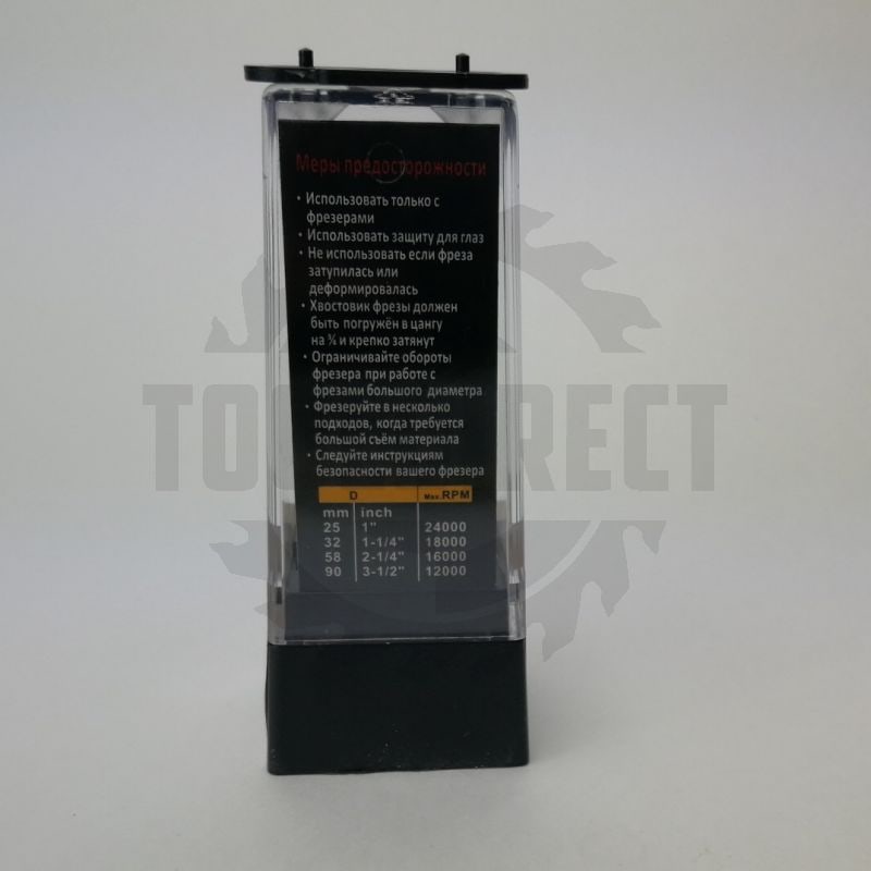 Фреза концевая пазовая Т-образная D=27x1.5x34 I=1.5 S=8 Z4 HW ARDEN   