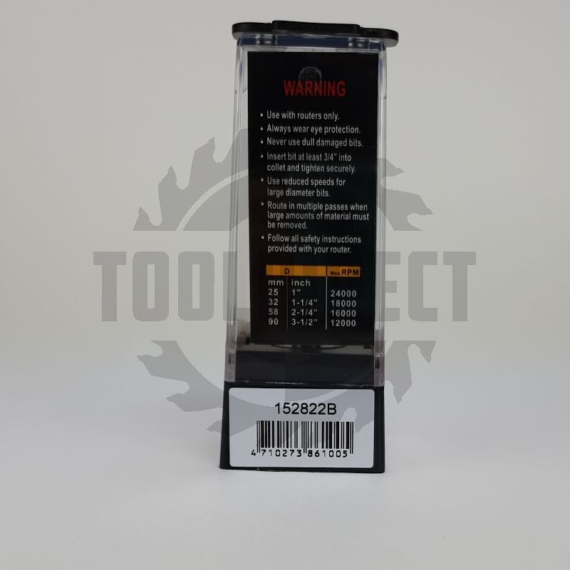 Фреза обгонная (верхний подшипник 706106) D=16x25x69 S=8 Z2 HW ARDEN