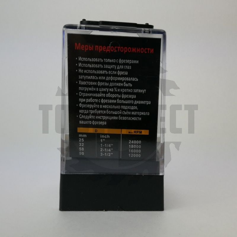 Фреза концевая "Сращивание Щит" 15-30мм D=38.1x32x71 S=12 Z2 HW ARDEN   