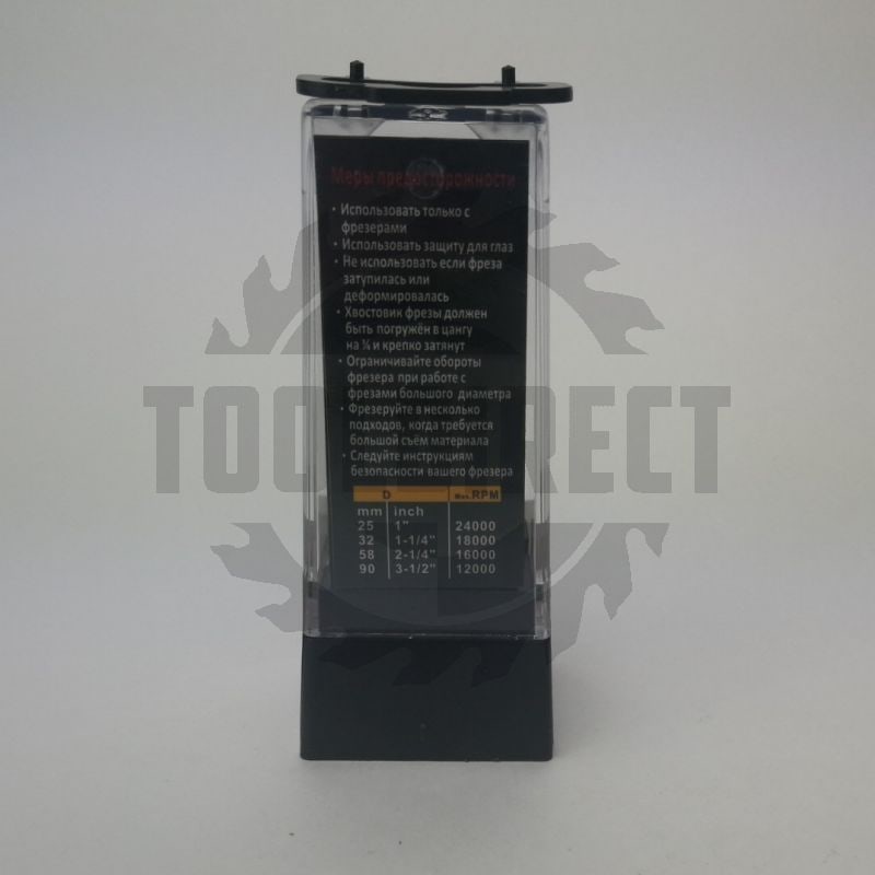 Фреза концевая скругление кромки филенок R=12.7 D=25.4x19.05x55 S=8 Z2 HW ARDEN   